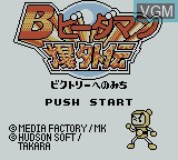 Title screen of the game B-Daman Baku Gaiden - Victory e no Michi on Nintendo Game Boy Color
