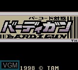 Title screen of the game Barcode Taisen Bardigun on Nintendo Game Boy Color