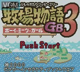 Title screen of the game Bokujou Monogatari GB3 - Boy Meets Girl on Nintendo Game Boy Color