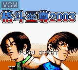 Title screen of the game King of Fighters R-2 on Nintendo Game Boy Color