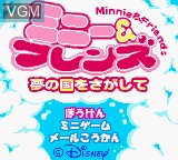 Title screen of the game Minnie & Friends - Yume no Kuni o Sagashite on Nintendo Game Boy Color