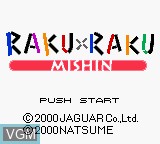 Title screen of the game Raku x Raku - Mishin on Nintendo Game Boy Color