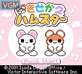 Title screen of the game Kisekae Series 3 - Kisekae Hamster on Nintendo Game Boy Color