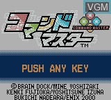 Title screen of the game Command Master on Nintendo Game Boy Color