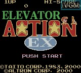 Title screen of the game Elevator Action EX on Nintendo Game Boy Color