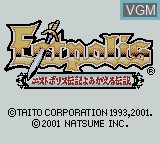 Title screen of the game Estpolis Denki - Yomigaeru Densetsu on Nintendo Game Boy Color