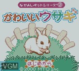 Title screen of the game Nakayoshi Pet Series 2 - Kawaii Usagi on Nintendo Game Boy Color