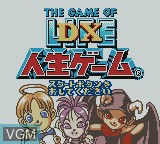 Title screen of the game DX Jinsei Game on Nintendo Game Boy Color