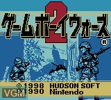 Title screen of the game Game Boy Wars 2 on Nintendo Game Boy Color