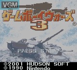 Title screen of the game Game Boy Wars 3 on Nintendo Game Boy Color