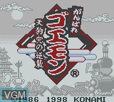 Title screen of the game Ganbare Goemon - Tengu-tou no Gyakushuu! on Nintendo Game Boy Color