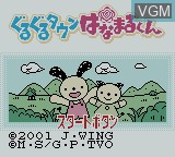 Title screen of the game Guruguru Town Hanamaru-Kun on Nintendo Game Boy Color