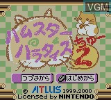Title screen of the game Hamster Paradise 2 on Nintendo Game Boy Color
