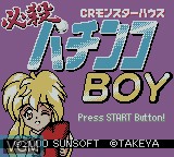 Title screen of the game Hissatsu Pachinko Boy CR Monster House on Nintendo Game Boy Color