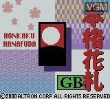 Title screen of the game Honkaku Hanafuda GB on Nintendo Game Boy Color
