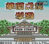 Title screen of the game Karan Koron Gakuen - Hanafuda - Mahjong on Nintendo Game Boy Color