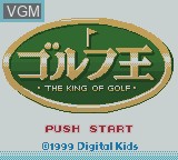 Title screen of the game Golf Ou - The King of Golf on Nintendo Game Boy Color