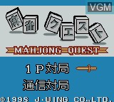 Menu screen of the game Mahjong Quest on Nintendo Game Boy Color