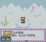 Menu screen of the game Super Me-Mail GB - Me-Mail Bear no Happy Mail Town on Nintendo Game Boy Color