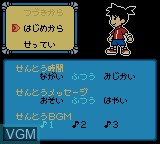 Menu screen of the game Medarot 4 - Kuwagata Version on Nintendo Game Boy Color