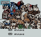 Menu screen of the game SD Hiryu no Ken EX on Nintendo Game Boy Color