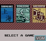 Menu screen of the game Shanghai Pocket on Nintendo Game Boy Color