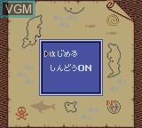 Menu screen of the game Nushi Tsuri Adventure - Kite no Bouken on Nintendo Game Boy Color