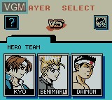 Menu screen of the game Super Fighters '99 on Nintendo Game Boy Color