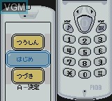 Menu screen of the game Keitai Denjuu Telefang - Power Version on Nintendo Game Boy Color