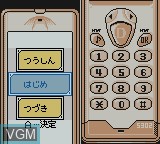 Menu screen of the game Keitai Denjuu Telefang - Speed Version on Nintendo Game Boy Color