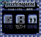 Menu screen of the game Loppi Puzzle Magazine - Hirameku Soukangou on Nintendo Game Boy Color