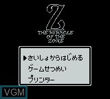Menu screen of the game Daikaijuu Monogatari - The Miracle of the Zone II on Nintendo Game Boy Color