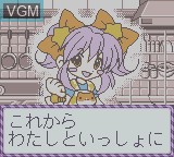 Menu screen of the game Watashi no Restaurant on Nintendo Game Boy Color