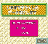 Menu screen of the game Doraemon no Study Boy - Kanji Yomikaki Master on Nintendo Game Boy Color