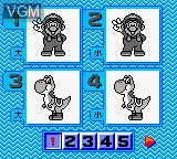 Menu screen of the game Jaguar Mishin Sashi Senyou Soft - Mario Family on Nintendo Game Boy Color