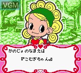 Menu screen of the game Nakayoshi Cooking Series 5 - Komugi-Chan no Cake o Tsukurou! on Nintendo Game Boy Color
