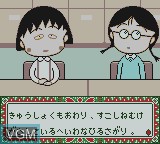 Menu screen of the game Chibi Maruko-Chan - Go Chounai Minna de Game Dayo! on Nintendo Game Boy Color
