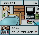 Menu screen of the game Choro-Q Hyper GB on Nintendo Game Boy Color
