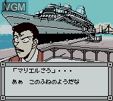 Menu screen of the game Meitantei Conan - Norowareta Kouro on Nintendo Game Boy Color