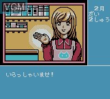 Menu screen of the game Ferret Monogatari on Nintendo Game Boy Color