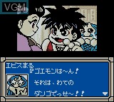 Menu screen of the game Ganbare Goemon - Mononoke Douchuu - Tobidase Nabe Bugyou on Nintendo Game Boy Color