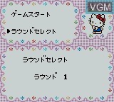 Menu screen of the game Hello Kitty no Beads Koubou on Nintendo Game Boy Color
