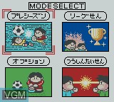Menu screen of the game J.League Excite Stage GB on Nintendo Game Boy Color