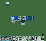 In-game screen of the game Honkaku Yojin Uchi Mahjong - Mahjong Ou on Nintendo Game Boy Color