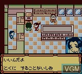 In-game screen of the game Medarot 3 - Kabuto Version on Nintendo Game Boy Color