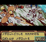 In-game screen of the game Medarot 4 - Kuwagata Version on Nintendo Game Boy Color