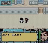 In-game screen of the game Medarot 5 - Susutake Mura no Tenkousei - Kuwagata on Nintendo Game Boy Color