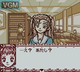 In-game screen of the game Kisekae Series 2 - Oshare Nikki on Nintendo Game Boy Color
