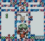 In-game screen of the game Pocket Puyo Puyo Sun on Nintendo Game Boy Color