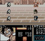 In-game screen of the game From TV Animation - One Piece - Maboroshi no Grand Line Boukenki! on Nintendo Game Boy Color